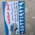 الصورة الأولى