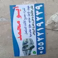 الصورة الأولى