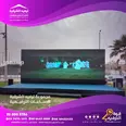 الصورة الأولى