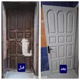 الصورة الأولى