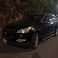 First Image