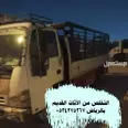 الصورة الأولى