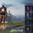 الصورة الأولى