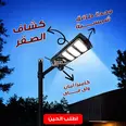 الصورة الأولى