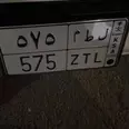 الصورة الأولى