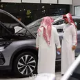 الصورة الأولى