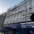 الصورة الأولى