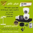 الصورة الأولى