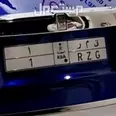 الصورة الأولى