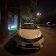 الصورة الأولى