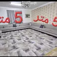 الصورة الأولى