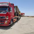 الصورة الأولى