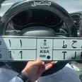 الصورة الأولى