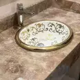 الصورة الأولى
