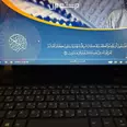 First Image