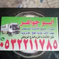 الصورة الأولى