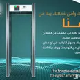 الصورة الأولى