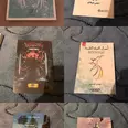 الصورة الأولى