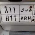 الصورة الأولى