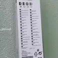 First Image