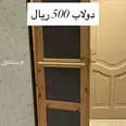 الصورة الأولى