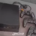 الصورة الأولى