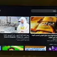 الصورة الأولى