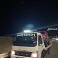 الصورة الأولى