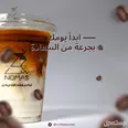 الصورة الأولى