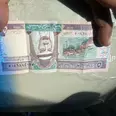 الصورة الأولى