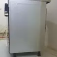 First Image