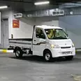 First Image