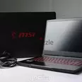First Image