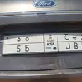 First Image