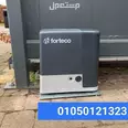 First Image