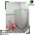 First Image