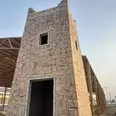 الصورة الأولى