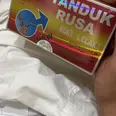 الصورة الأولى