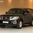 الصورة الأولى