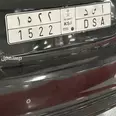 الصورة الأولى