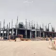 الصورة الأولى