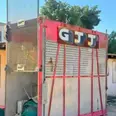 الصورة الأولى