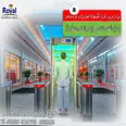 الصورة الأولى