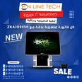 الصورة الأولى