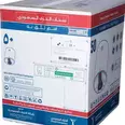 الصورة الأولى
