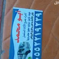 الصورة الأولى