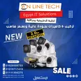 الصورة الأولى
