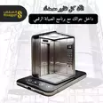 الصورة الأولى
