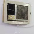 الصورة الأولى