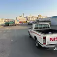 الصورة الأولى